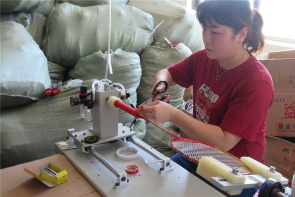 Matériaux évalués en fonction de la performance